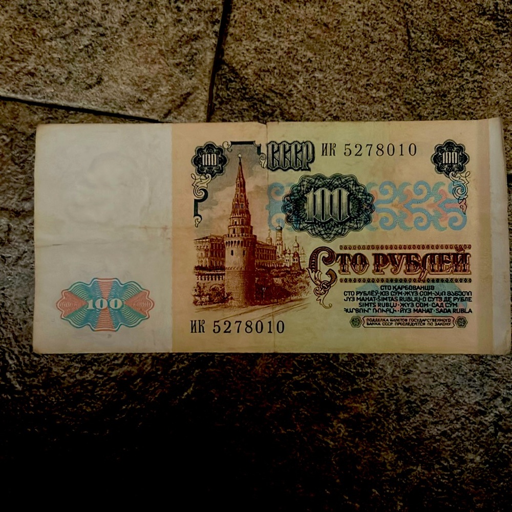 💴